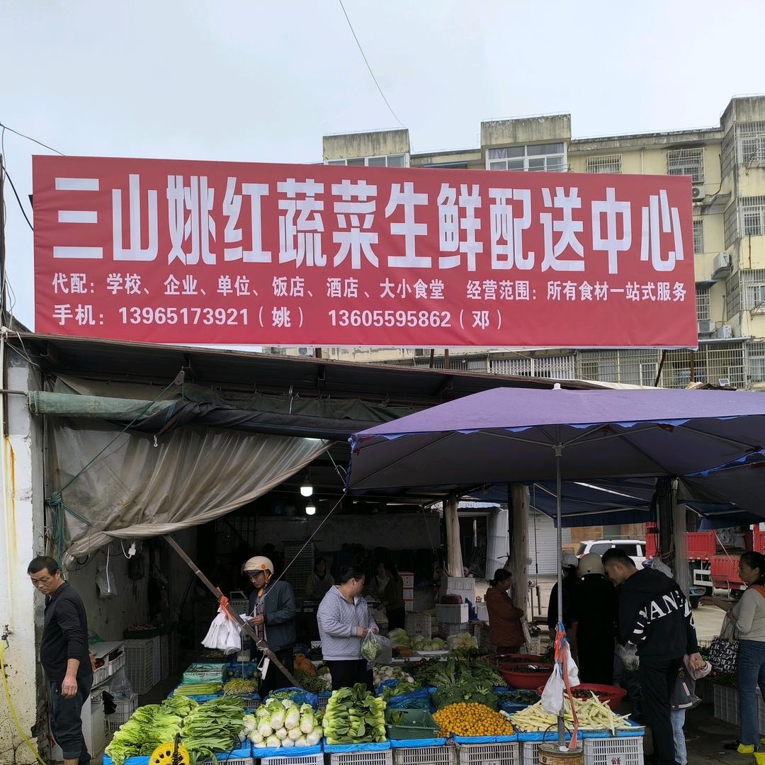 红《拒绝私聊》
