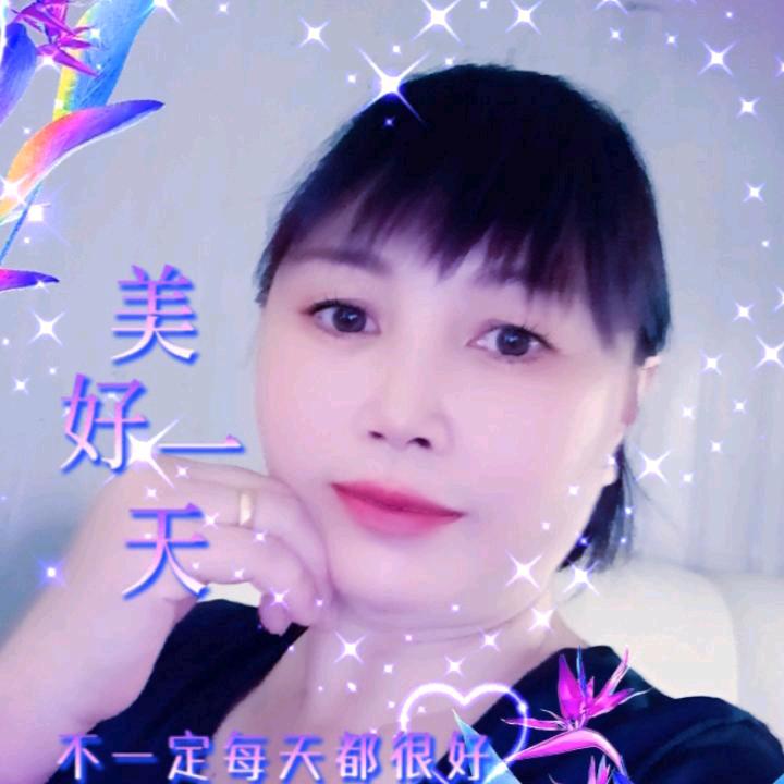 安念