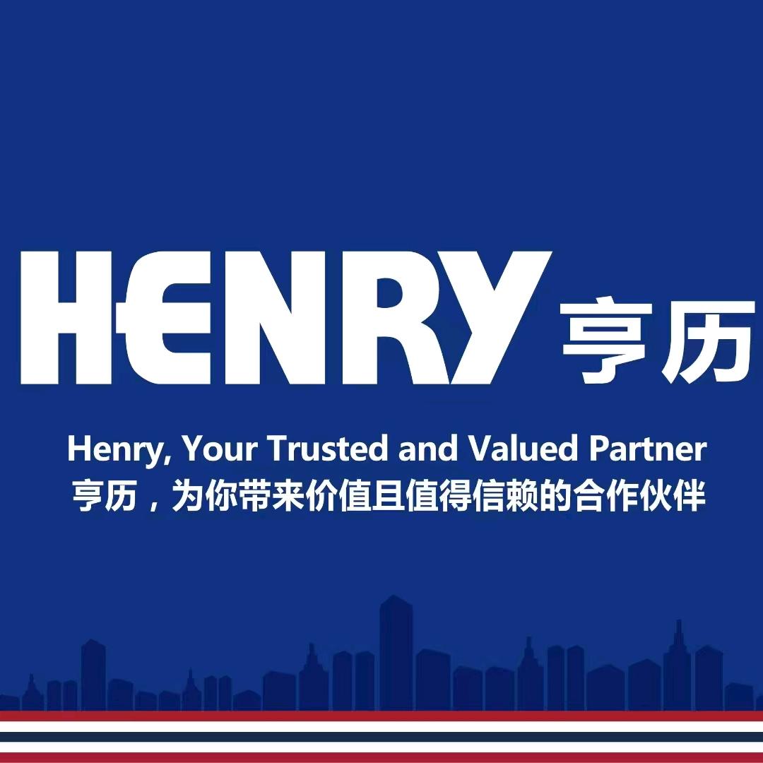 亨历HENRY小马姐