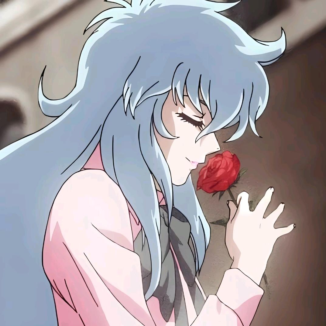 井