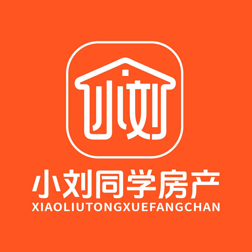 小刘同学丨房产（招人）