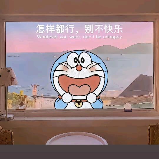 🌈隔壁老王