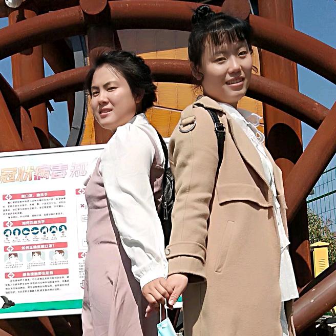 平平凡凡村里人