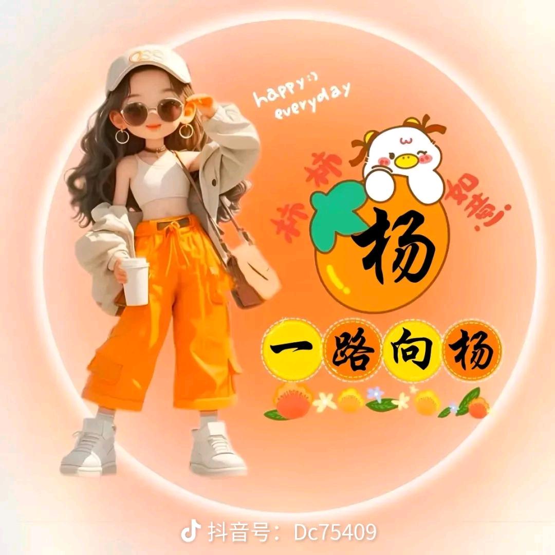 ˚𑁍ࠬܓ˚平🌸꧀ᩚ࿐