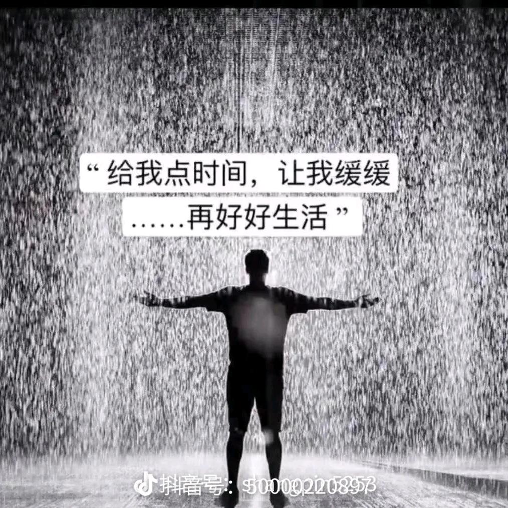 高端