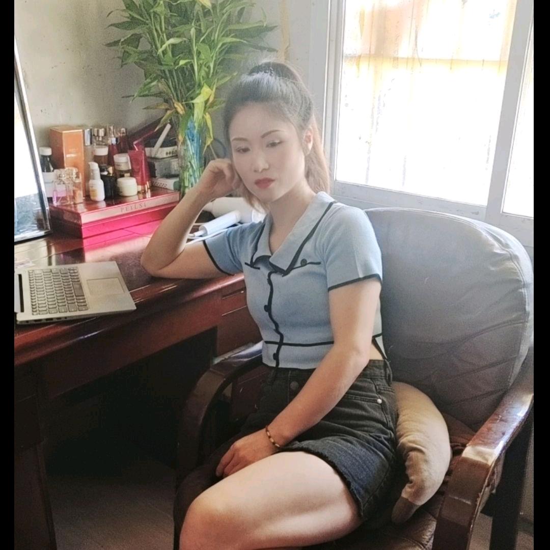 金家💞丫头