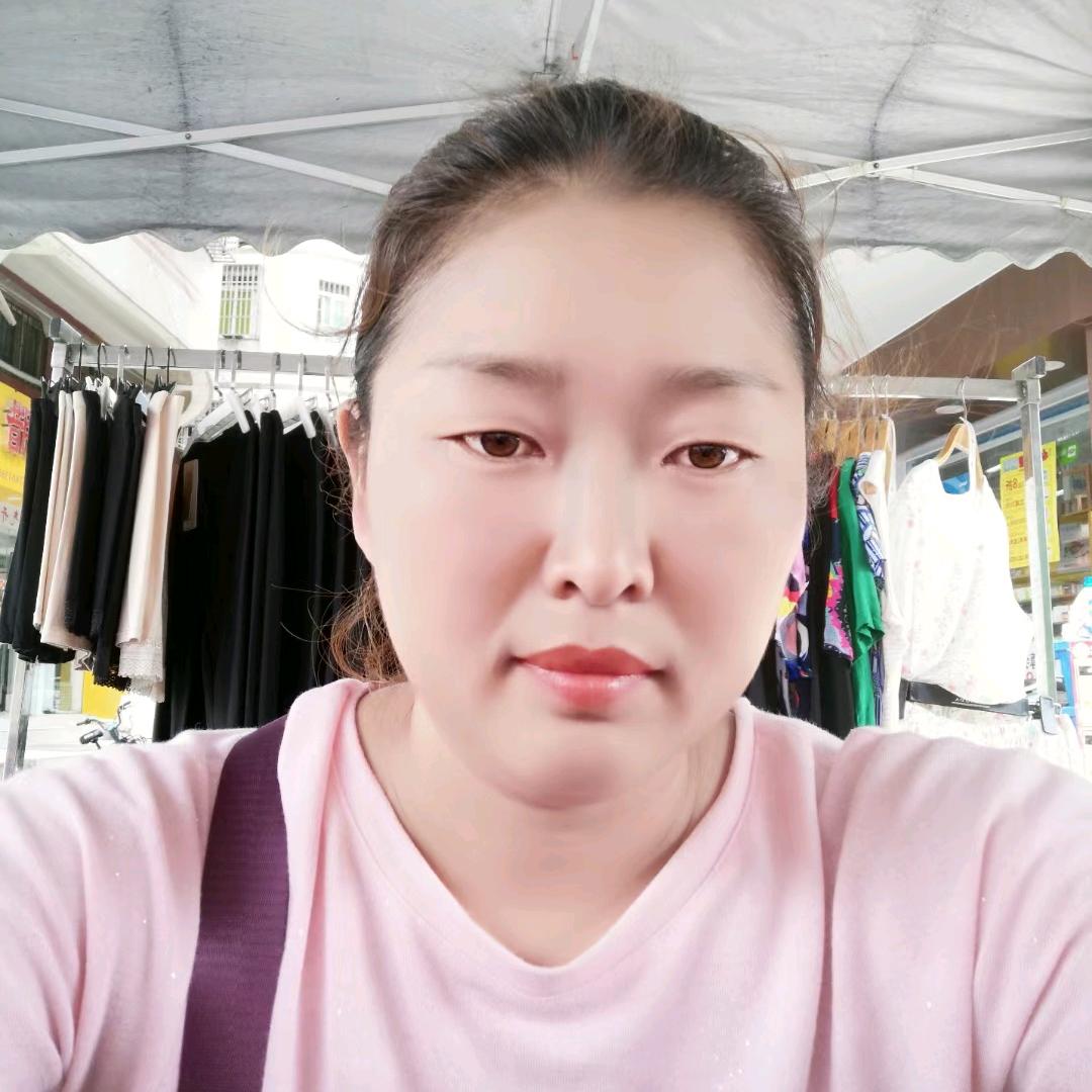 啊华