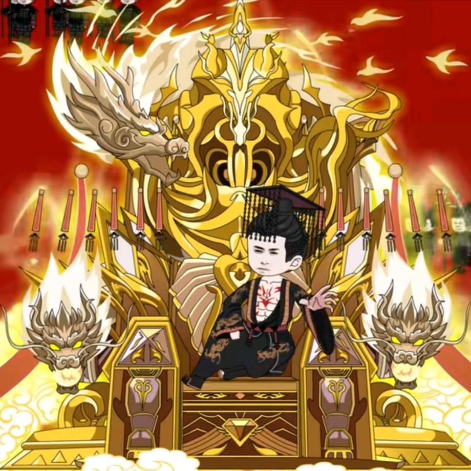 ⭐️政⭐️