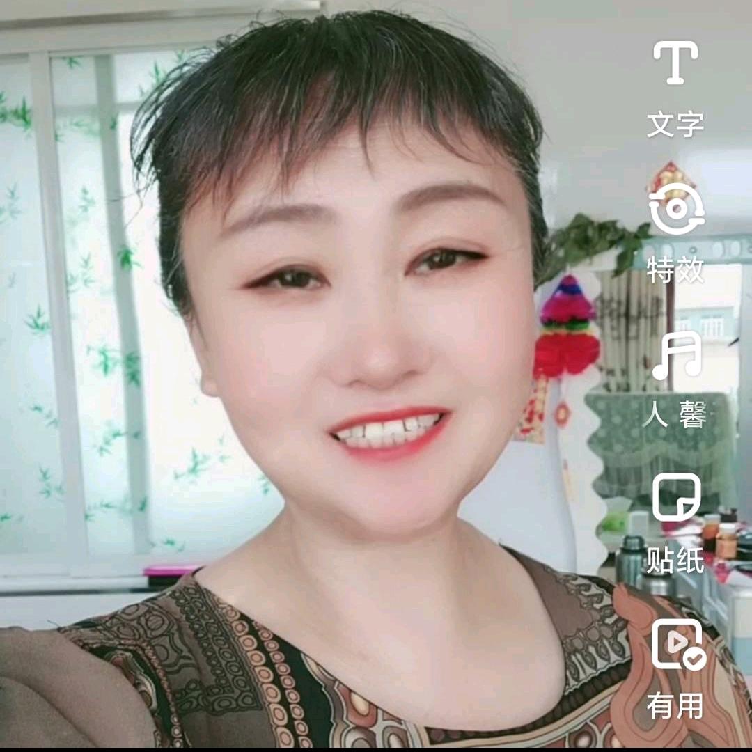 陌上佳人