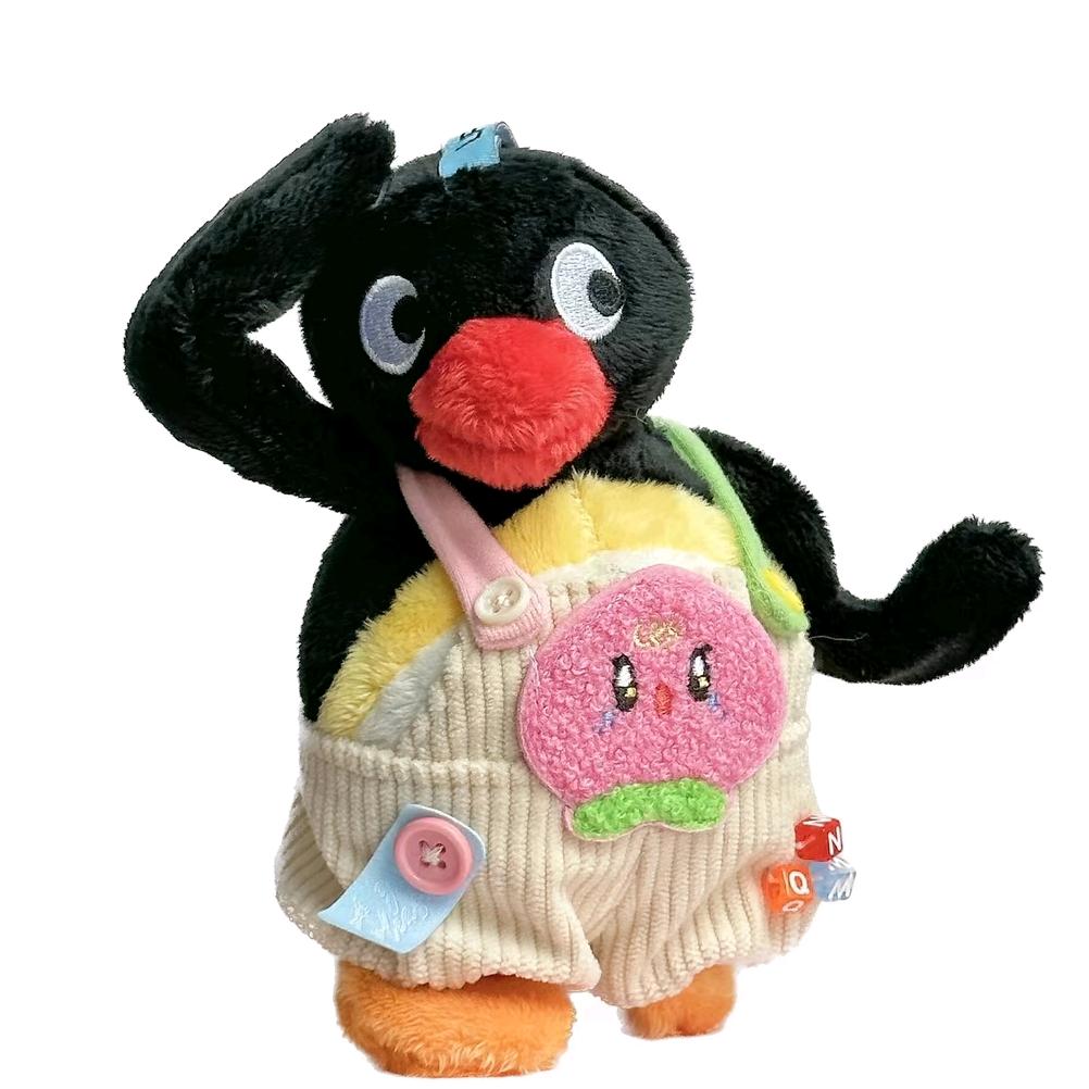 明天见～