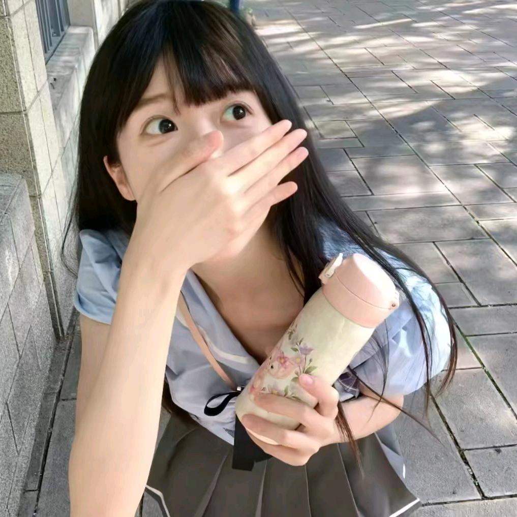 一见你就脸红🤯