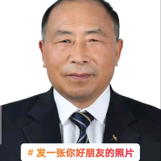 碧水篮天