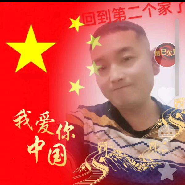 K为爱停留（谢绝连赞）