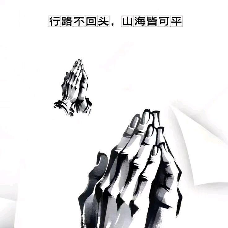🚬གღ行者_xz᭄ꫛ