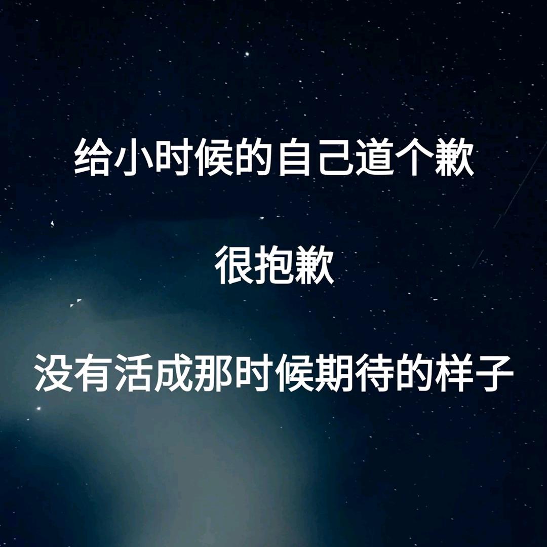 你与清风皆过客