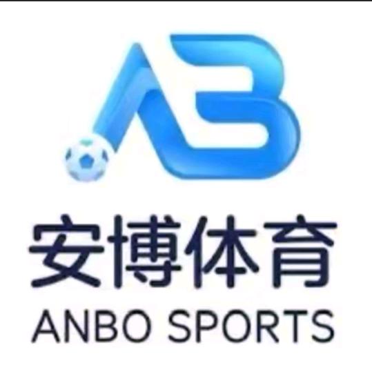 安博体育