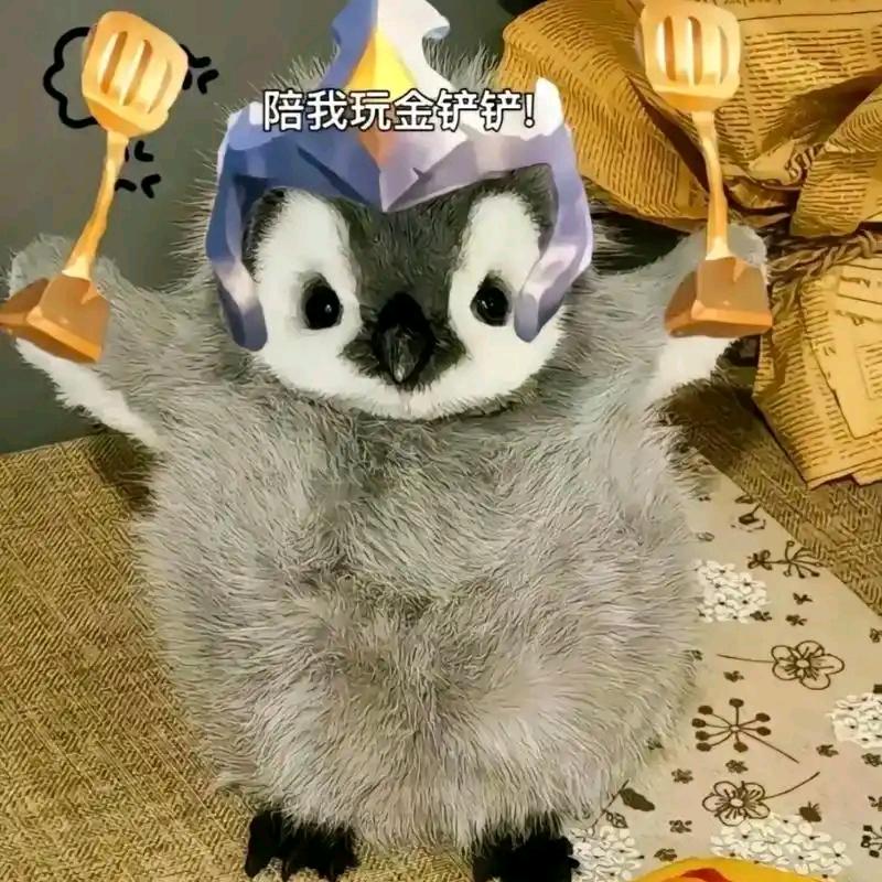 熙风（金铲铲）