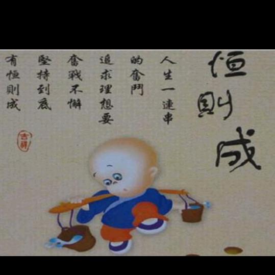 会飞的鱼🐟
