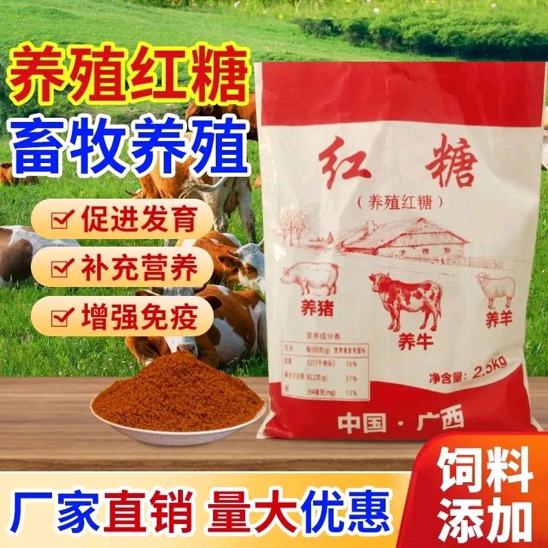 河北志禾糖业
