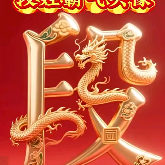 讓心歸零