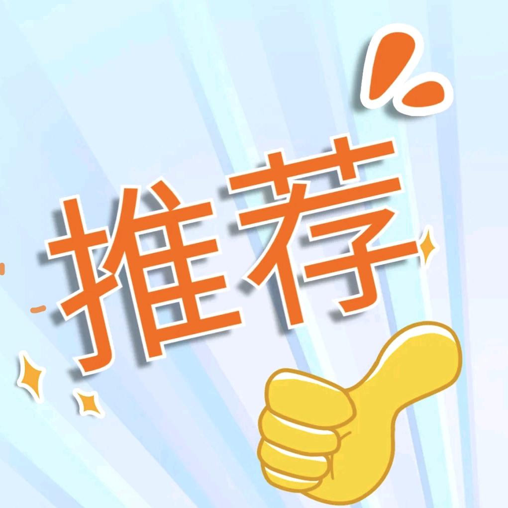 亿点点的dy