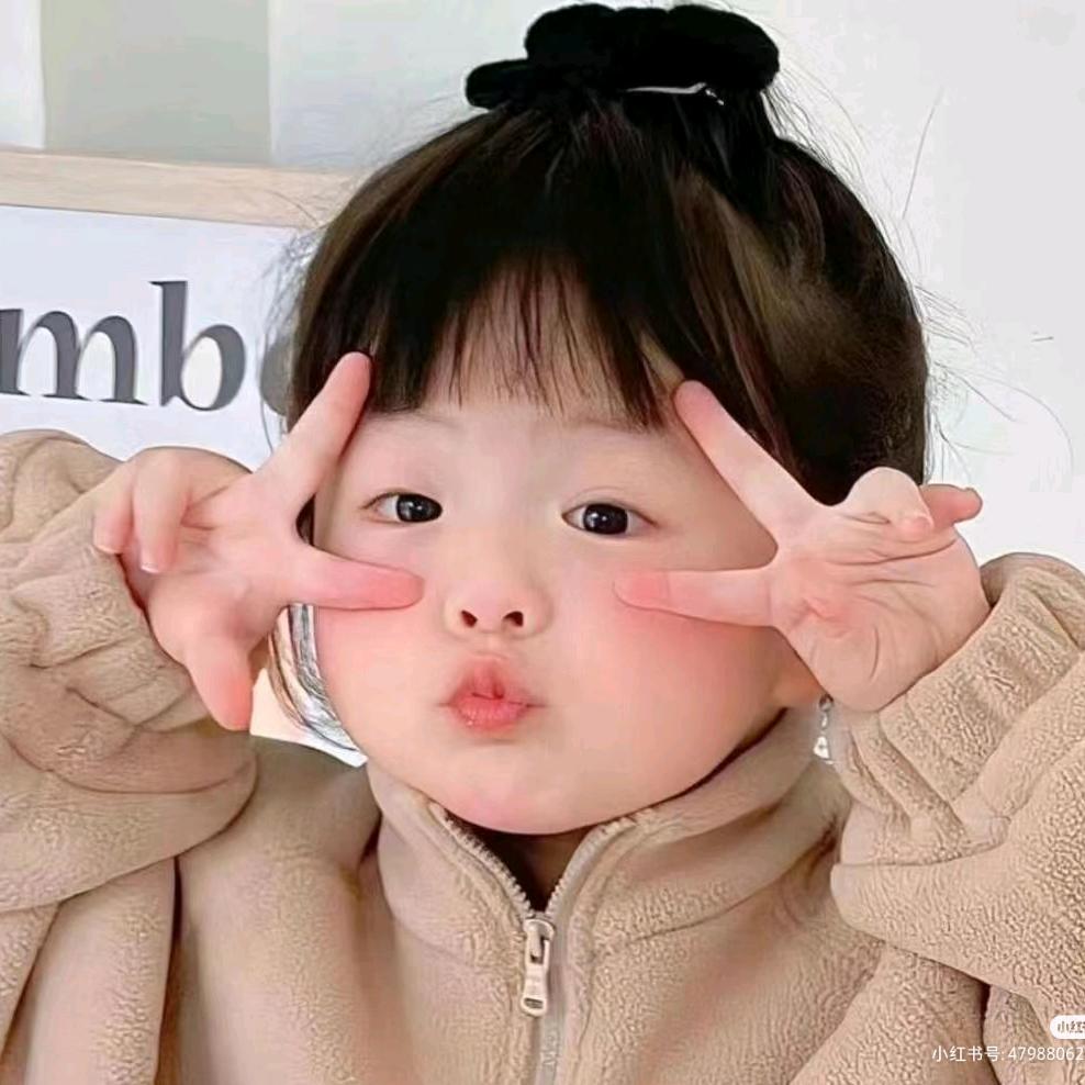 @依子