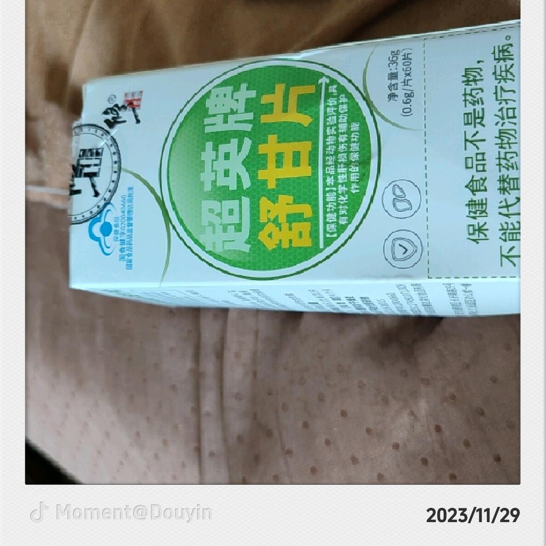 阿芳