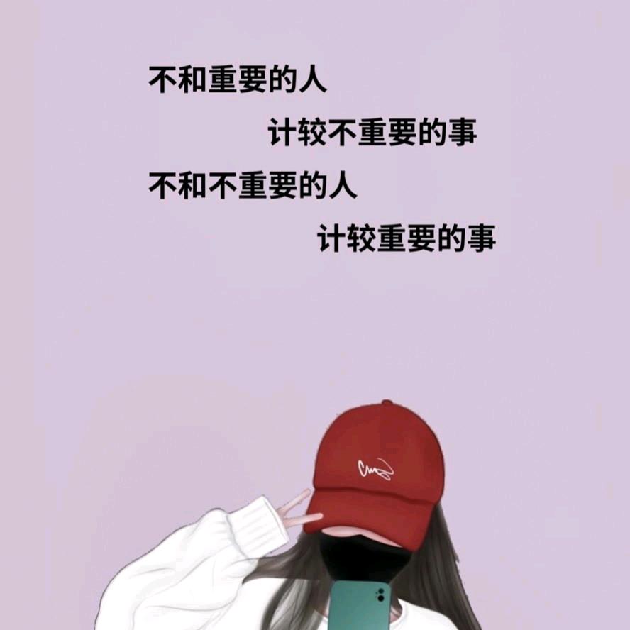 陌上花开