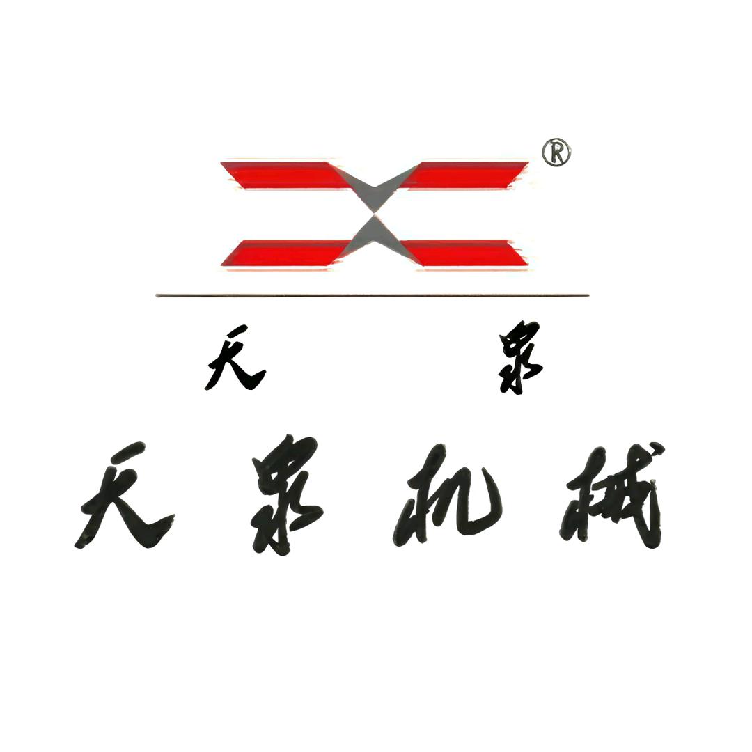 切骨机、冻肉切片机（天泉机械赵勇）