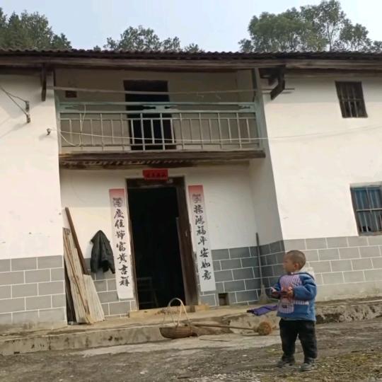 ⺌月肖 （客家人）