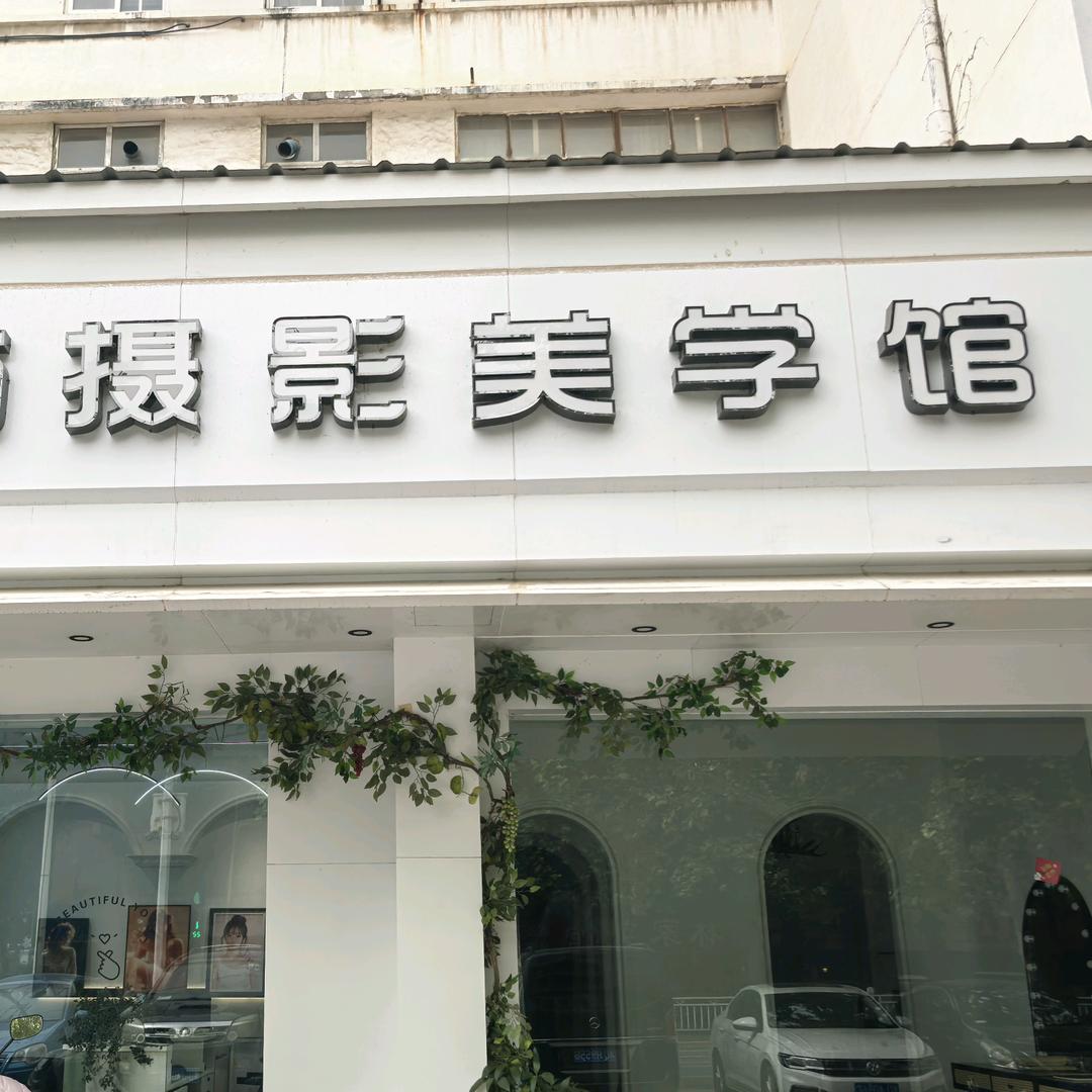 平顶山美名扬广告