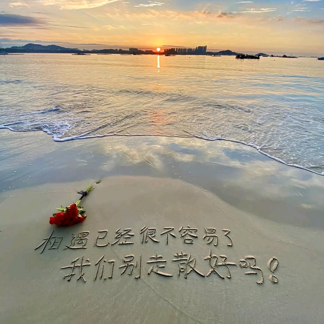꧁过客꧂☞☞