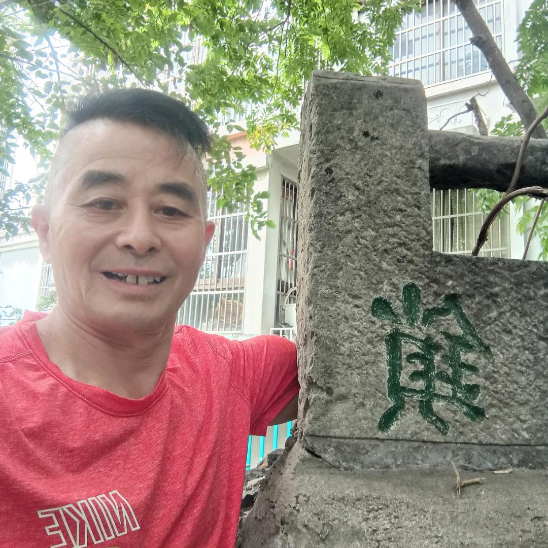 飞飞锁定健康