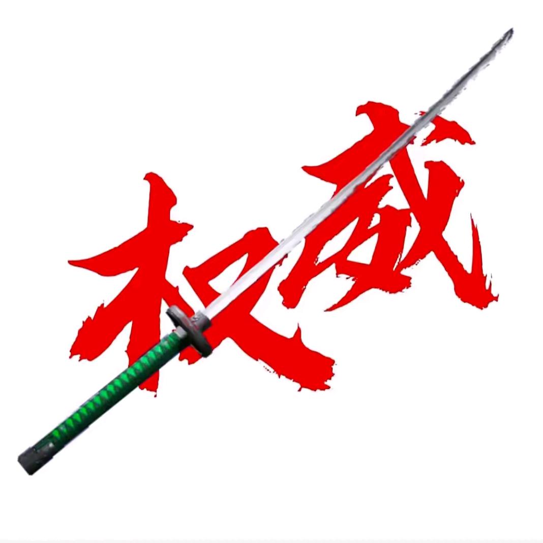 萤火肘子