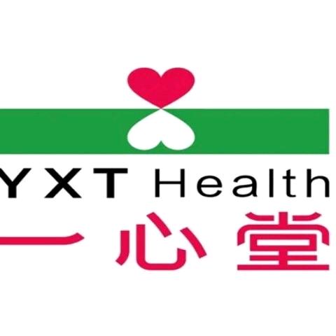 一心堂保岫东路二店