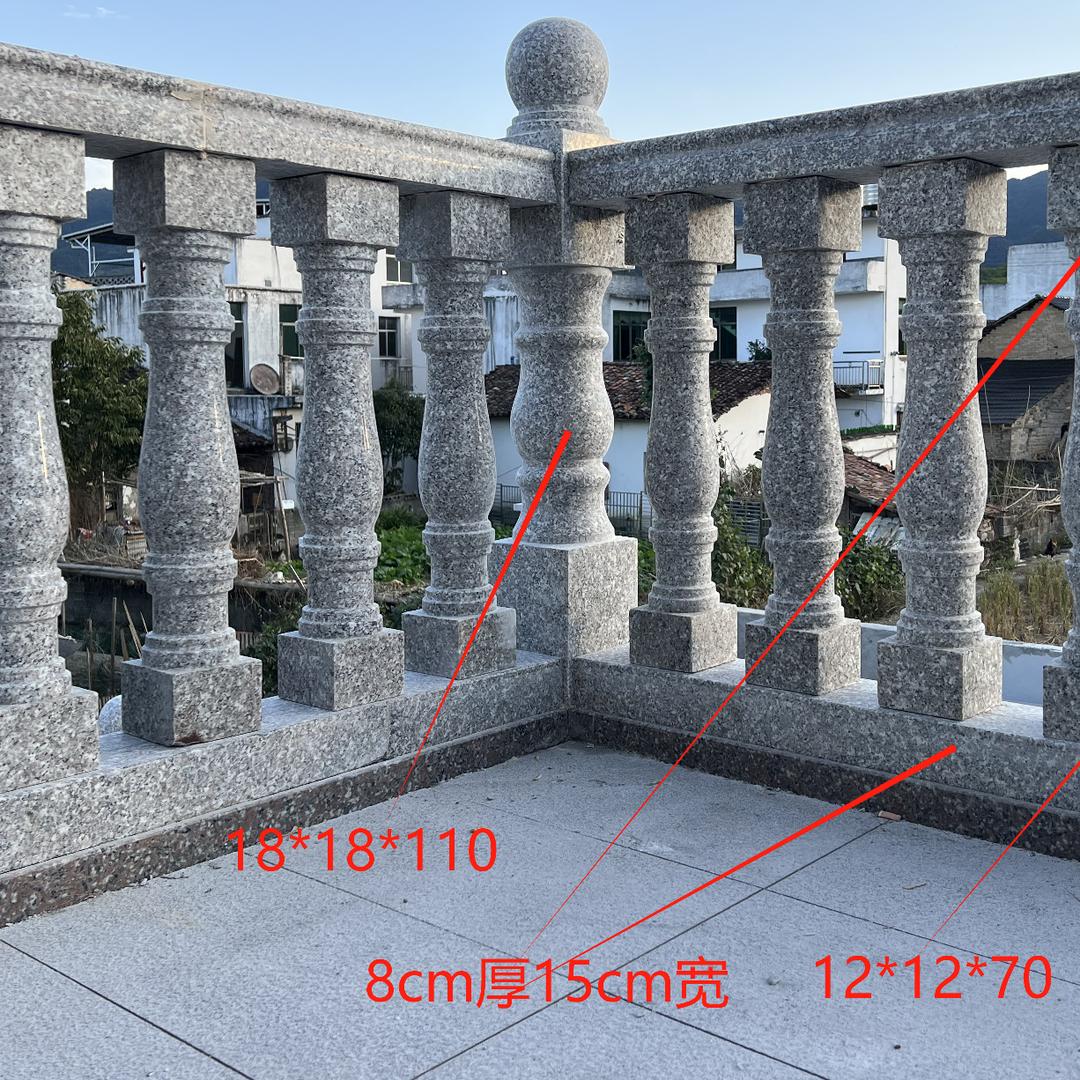 鹏腾石业【东哥】
