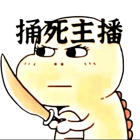 𝑺𝑳.兜里难ᵐ🌾