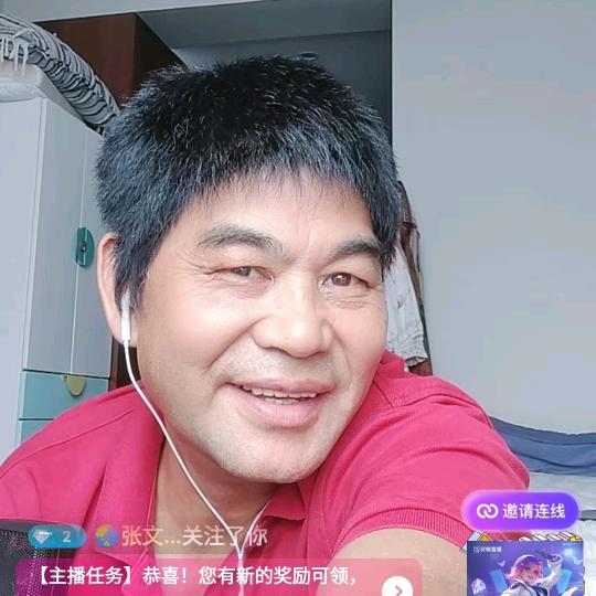 小提琴