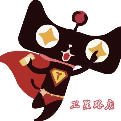 长春天猫养车泰汇钣喷中心