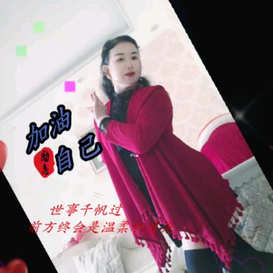 慧闲蓝梅