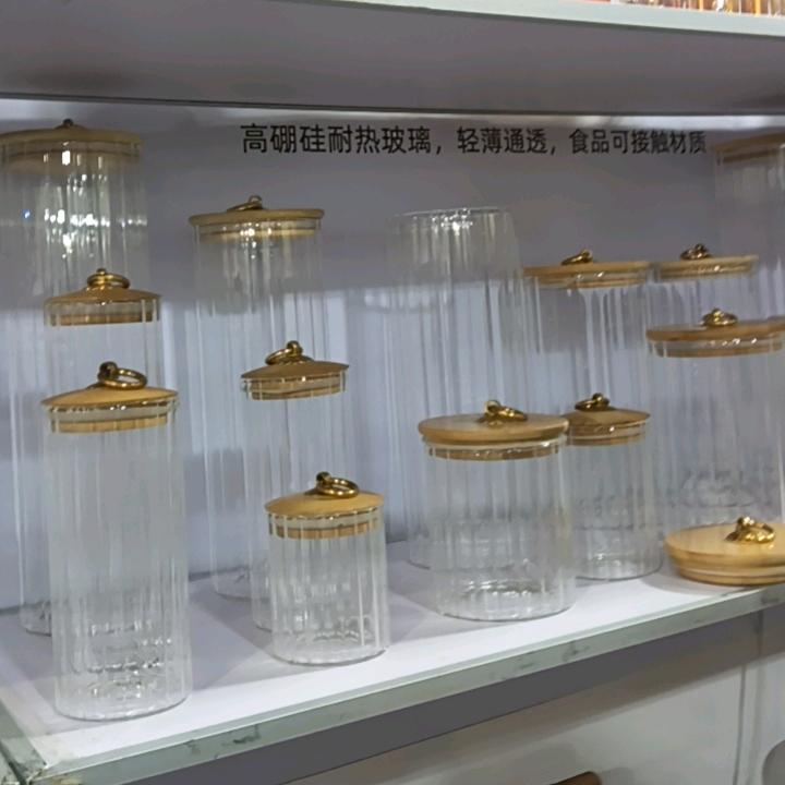厚德  高硼硅玻璃厂