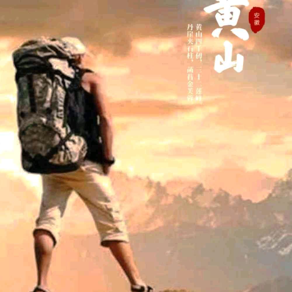 阿毅133