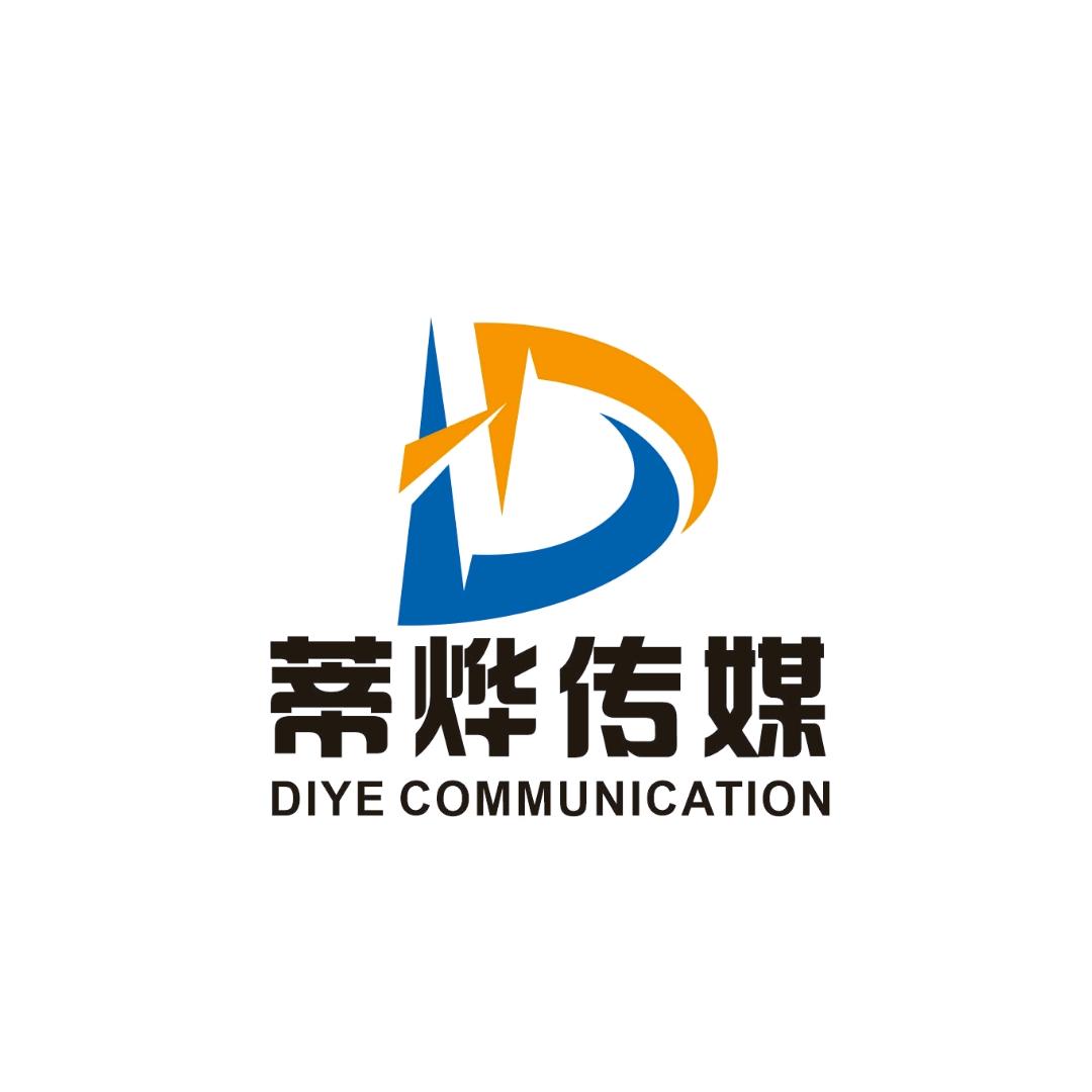 蒂烨传媒