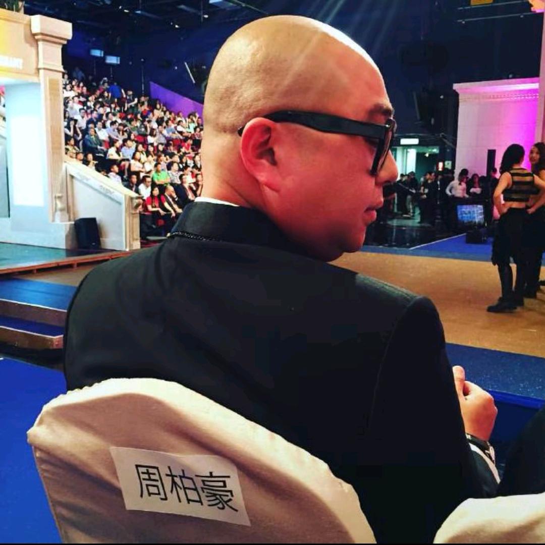 我唔系唐老鸭