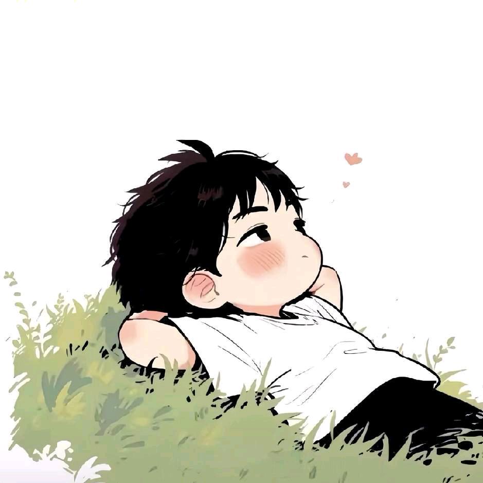 🦋孤独一生🦋