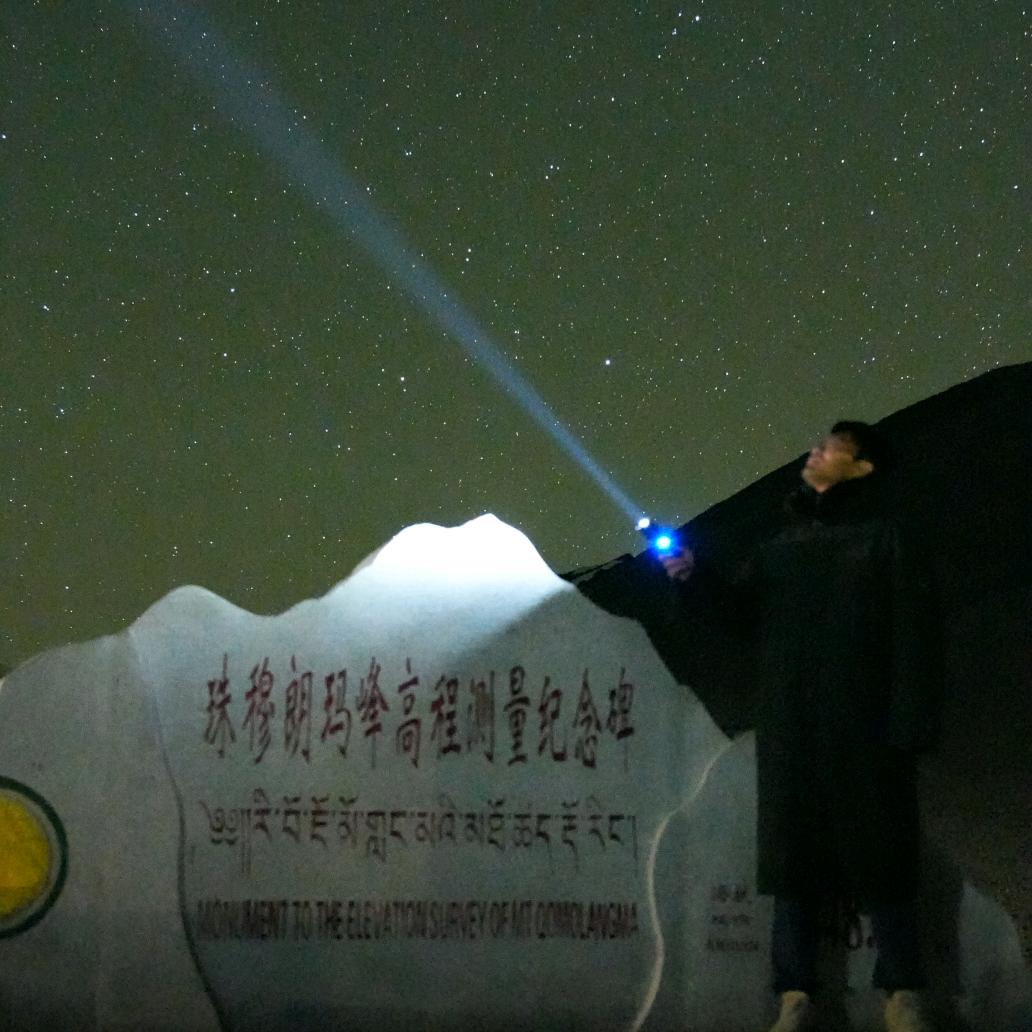 原子力