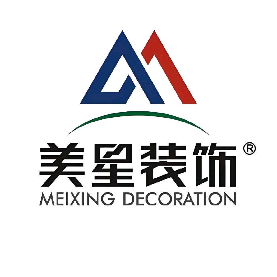 美星装饰公司/东哥讲装修