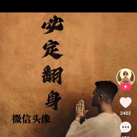 冷藏车队