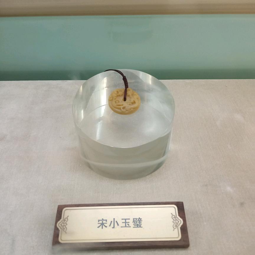 紫色的光