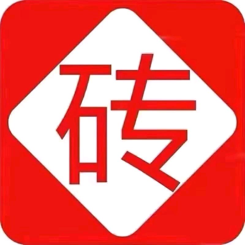 达州砖多多5